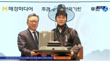 真人百家乐秘籍-首届新韩银行世界棋仙战朴廷桓登顶，15年“六冠王”