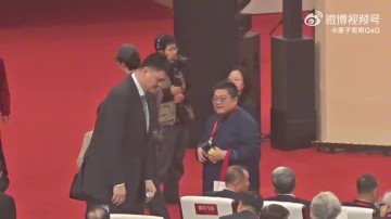 真人百家乐-好久不见！上海交大迎建校130周年 姚明受邀回母校参加活动